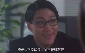 Linux社区被黑幕后：政治正确会毁了技术吗？-虎嗅网