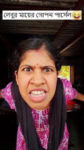 Family 4k Activation 2025