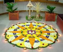 Here is a video guide from kerala tourism for making onappookkalm in traditional way. 14 Best Pookalam Designs For Onam In 2020 Styles At Life