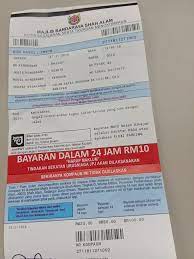 Rm234 00 2 penggal rm117 00. Y A N A Ø¹Ù„Ù‰ ØªÙˆÙŠØªØ± Serious Tak Faham Dgn Mbsa Skrg Bila Bila Masa Nak Buat Duit Dgn Menyaman Orang Haaa Yg Tak Parking Ikut Kotak Tak Letak Kad Parking Sila La Saman Lagi