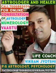 Top Astrologers On Phone in Bankhandi