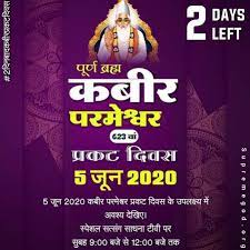 4 Likes 0 Comments Swity Rj Swity On Instagram Picholalake Bharatpurbirdsanctuary The Rajsamand01 Rajsamandlake In 2020 Short Words Instagram Golden City