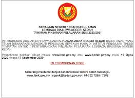 Kes ini melibatkan pasangan yang masih berkahwin tetapi berniat untuk bercerai. Pusat Internet Desa Bukit Kayu Hitam Beitrage Facebook