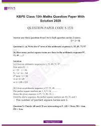 Kerala Sslc Board 10th Maths Question Paper 2020 With Solutions In Pdf