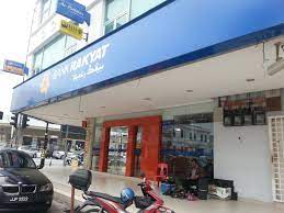 Bank rakyat indonesia (bri) is a leading indonesian commercial bank and the country's second largest lender by assets. Cara Memohon Latihan Industri Di Bank Rakyat Sayidahnapisahdotcom