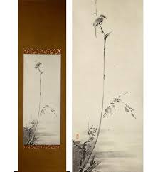 Lovely 16th 17th Century Scroll Painting Japan Artist Miyamoto Musashi Painted For Sale At 1stdibs Cheap action & toy figures, buy quality toys & hobbies directly from china suppliers:fate grand order miyamoto musashi action figure 1/8 eva figure fullmetal alchemist set lupin t shirt action figure fate miyamoto musashi princess strawberry fate grand order eva resin btob kpop. lovely 16th 17th century scroll painting japan artist miyamoto musashi painted