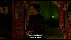 Check spelling or type a new query. Flowers Of Shanghai Nederlands Ondertitelde Trailer Youtube