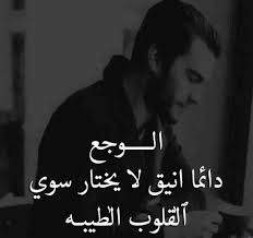 اسمك على صورة اسمك على صور ألعاب اسمك على صور أفلام اسمك على صور رياضة اسمك على صور إسلامية. Ø¨ÙˆØ³ØªØ§Øª Ø­Ø²ÙŠÙ†Ø© Ù…ÙƒØªÙˆØ¨Ø© 2021 ØµÙˆØ± Ø­Ø§Ù„Ø§Øª Ø­Ø²Ù† Ø²ÙŠÙ†Ù‡