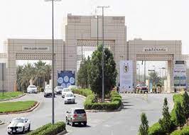 وتظل جامعة أم القرى، رغم حداثة قيامها في هيئتها وترسيمها الحالي، من أكثر الجامعات تميزا بحكم موقعها وعراقتها، فقد برزت جامعة أم القرى، كمؤسسة أكاديمية ذات سمعة علمية كبيرة في علوم الشريعة. Ø¬Ø§Ù…Ø¹Ø© Ø£Ù… Ø§Ù„Ù‚Ø±Ù‰ ØªØ¹Ù„Ù† Ù…ÙˆØ¹Ø¯ Ø§Ù„Ø§Ø®ØªØ¨Ø§Ø± Ø§Ù„ØªØ­Ø±ÙŠØ±ÙŠ Ù„ÙˆØ¸ÙŠÙØ© Ù…Ø¹ÙŠØ¯ Ø¨ÙƒÙ„ÙŠØ© Ø§Ù„Ø·Ø¨