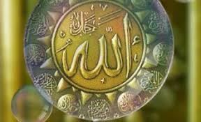 Nama rasul paling cocok untuk nama tengah. Nama Bayi Islami Dari Julukan Dan Gelar Nabi Muhammad Saw