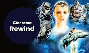 The NeverEnding Story (1984) - Cinerama Film