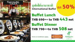 Holiday Inn Bangkok Silom Home Facebook