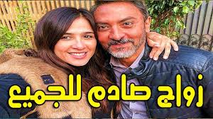 Maybe you would like to learn more about one of these? Ø²ÙˆØ§Ø¬ Ø§Ù„ÙÙ†Ø§Ù†Ø© ÙŠØ§Ø³Ù…ÙŠÙ† Ø¹Ø¨Ø¯ Ø§Ù„Ø¹Ø²ÙŠØ² Ù…Ù† ÙÙ†Ø§Ù† Ù…Ø´Ù‡ÙˆØ± ÙˆØ³Ø· Ø¯Ù‡Ø´Ø© Ø§Ø¨Ù†ØªÙ‡Ø§ ÙˆÙ…Ø­Ø¨ÙŠÙ‡Ø§ Ù…Ù† Ø§Ù„Ø¬Ù…Ù‡ÙˆØ± Youtube