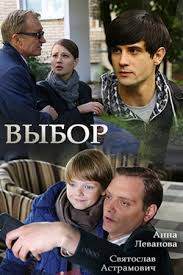 Видео набрало свыше ста тысяч просмотров. Akter Artem Anchukov Biografiya Filmografiya Kakoj Rost I Ves Data Rozhdeniya Foto Actorlist Ru