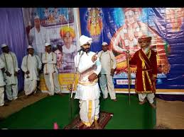 Check spelling or type a new query. Jagdish Maharaj Joshi Kirtan Kalher Youtube