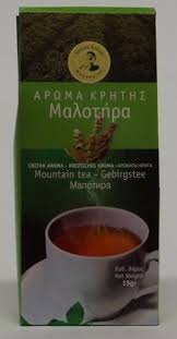 Tisane De Dictame De Crete Bio Origanum Dictamnus 30 G Tisane Huile D Olive Extra Vierge Huile Aromatisee
