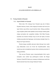 Biaya sekolah sma al chasanah. Bab 3 Analisis Sistem Yang Berjalan
