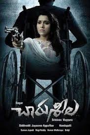 Continuing with adam sandler's deal with netflix comes the comedy 'the week of'. Charuseela 2018 Hindi Dubbed Movie Free Download 720p Mkv Newest Horror Movies Romantic Comedy Movies Comedy Movies