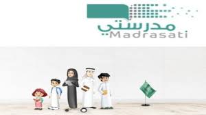 جميع الحقوق محفوظة لشركة تطوير للخدمات التعليمية © 2021. Ø§Ù„Ø¯Ù„ÙŠÙ„ Ø§Ù„Ø¥Ø±Ø´Ø§Ø¯ÙŠ Madrasati ØªÙˆÙƒÙ„Ù†Ø§ Ø±Ø§Ø¨Ø· Ù…Ø¯Ø±Ø³ØªÙŠ ØªØ³Ø¬ÙŠÙ„ Ø§Ù„Ø¯Ø®ÙˆÙ„ Ù…Ø­Ø±Ù… 1442 ÙˆÙƒÙŠÙÙŠØ© ØªÙØ¹ÙŠÙ„ Ø§Ù„Ø­Ø³Ø§Ø¨ Ø¨Ø´ÙƒÙ„ ØµØ­ÙŠØ­ Ø¥Ù‚Ø±Ø£ Ù†ÙŠÙˆØ²