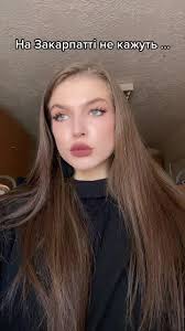 закарпаття #128 #зднемнародження #101 річниця славетної 128-бригади: ...