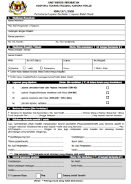 Maybe you would like to learn more about one of these? Http Www Myhealth Gov My Images Forensik Kkmlp12008 Lamp1bm Pdf