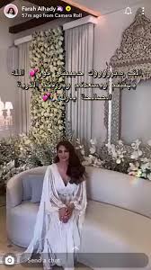 بشرى سارة لأهالي كفر مندا في ظل الظروف العصيبة التي تَمُرُ بها بلادنا عامةً وقريتنا خاصة، يُقدم مركز الطوارئ الليلي مندا مديكس جميع خدماته الطبية مجاناً. Ø£ÙƒØ«Ø± Ù…Ù† Ù†ØµÙ Ù…Ù„ÙŠÙˆÙ† Ø¯ÙˆÙ„Ø§Ø± Ù„Ø´Ø¨ÙƒØ© ÙÙˆØ² Ø§Ù„ÙÙ‡Ø¯ Et Ø¨Ø§Ù„Ø¹Ø±Ø¨ÙŠ