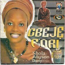 Obi Mmisa No. (feat. Samuel Baah)