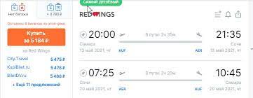 Дополнительные