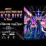 Tokyo Dive
