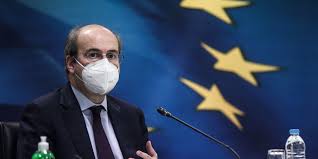 Πληρωμή τώρα συντάξεων αυγούστου 2019, κεα, επίδομα ενοικίου. Thn Trith 11 Maioy H Plhrwmh Twn Apozhmiwsewn Gia Tis Anastoles Symbasewn Ergasias Aprilioy Komotinipresskomotinipress