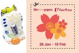 Taking anything generated by the room (items or consumables) will result in the icon going away. Redeem Fairprice Cny Figurines And Stand To Win 1 088 Latest Singapore News The New Paper
