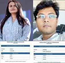 Our Merit 🔥(#Unreserved)