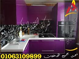 تصميمات مطابخ اكريليك حديثة Design Home Room Design House Rooms