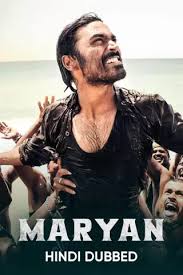 Catch the dhanush new movies list: Dhanush Movies Watch Dhanush New Movies Online Dhanush Movies Of 2021
