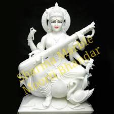 The goddess saraswati is the mother of the vedas. Maa Saraswati Marble Moorti Goddess Saraswati Marble Statue Manufacturer From Jaipur