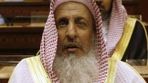 مفتي السعودية لن يلقي خطبة عرفة هذا العام وكالة أطلس أنفو الموريتانية آخر الأخبار في موريتانيا
