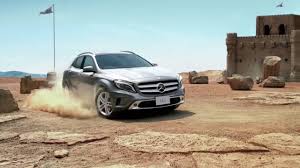 Mercedes Benz Super Mario Video Mario Kart 8 Mercedes Gla Mario Kart