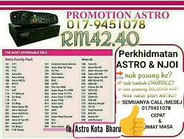 Antara saluran tv yang terdapat dalam pakej njoi ialah semua saluran media prima (tv3. Astro Office On Twitter