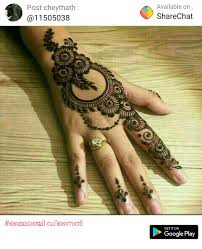 Pin By Khamartaj Sk On Henna Latest Mehndi Designs Mehndi Designs For Girls New Mehndi Designs