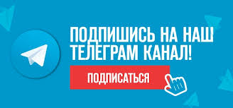 как стать вампиром в реальной жизни в 13 лет Kak Stat Vampirom V Realnoj Zhizni 3 Zavetnyh Sposoba