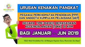 Check spelling or type a new query. Urusan Kenaikan Pangkat Ppp Gred Dg32 Hingga Gred Dg54 Dan Akp Secara Tbkk Kpm Bagi Januari Hingga Jun 2019