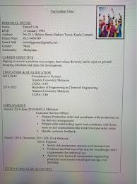 We did not find results for: Question 5 15 Marks Read The Job Advertisement Chegg Com