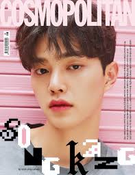 Song kang is an actor, known for sweet home (2020), nabillera (2021) and algoissjiman (2021). ì†¡ê°• ì‹±ê·¸ëŸ¬ìš´ ë§Œì°¢ë‚¨ ì˜ í•'í¬ë¹› ìœ í˜¹ ë‰´ìŠ¤ ë™ì•„ë‹·ì»´