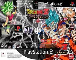 The story mode explains it in full detail. Px Juegos On Twitter Descargar Dragon Ball Z Budokai Tenkaichi 4 Beta 6 Https T Co Kq1kb5gmwr