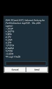 Ada tiga cara macam mana nak check saman online. Cikgu Gadget Cara Mudah Nak Check Saman Jpj Hutang Facebook