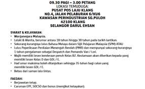 Jawatan kosong terkini di kumpulan wang simpanan pekerja (kwsp) september 2018. Iklan Jawatan Kosong Pos Malaysia Kerja Kosong Kerajaan Cute766