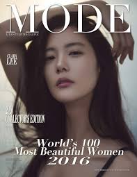 Amrita barnwal march 6, 2020. Mode Lifestyle Magazine World S 100 Most Beautiful Women 2016 2020 Collector S Edition Clara Lee Cover Michaels Alexander 9798611236758 Amazon Com Books