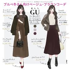 meeco on twitter fashion sketches illustration fashion design cute fashion