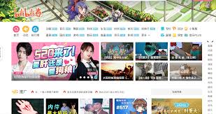 A very attractive zero card healing fan will become delicious today! With 170m Users Bilibili Is The Nearest Thing China Has To Youtube Techcrunch