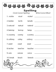 2nd Grade Spelling Worksheets Best Coloring Pages For Kids Artsandcrafts2ndgrade Spelling Worksheets Grade Spelling 2nd Grade Spelling